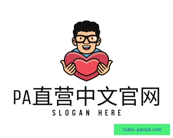 发现PA直营中文官网
